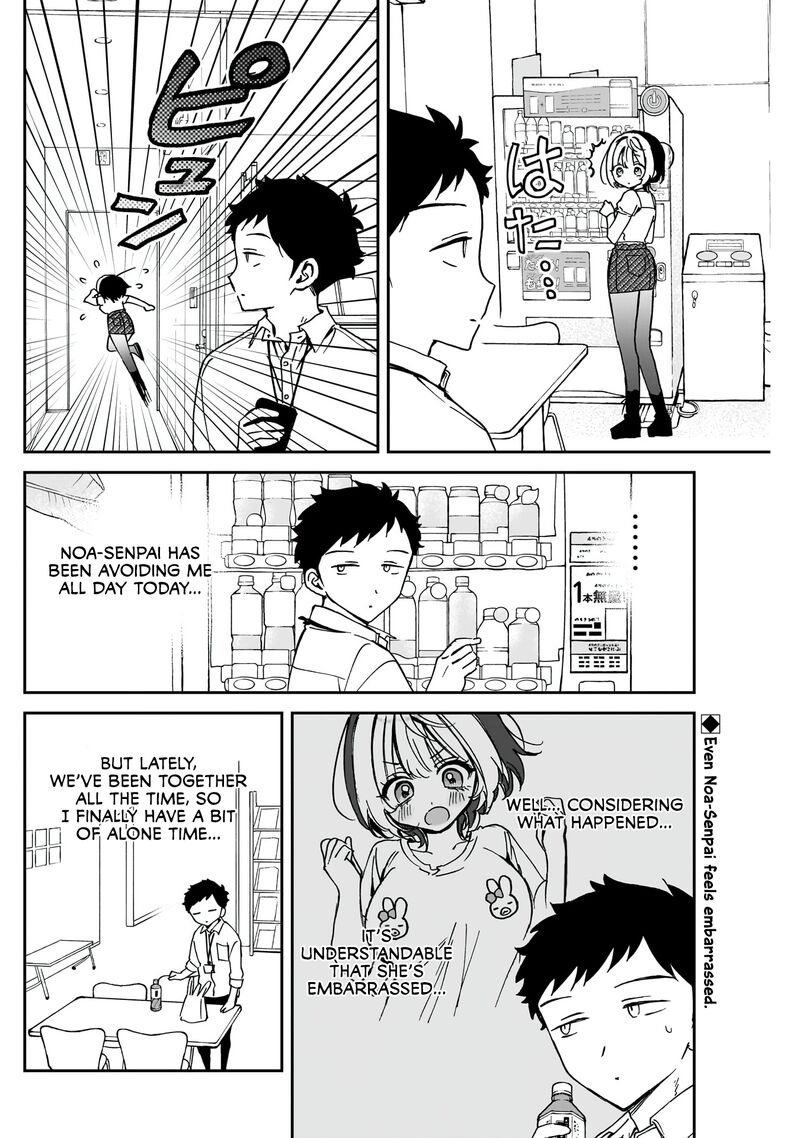 Noa Senpai Wa Tomodachi 47 3