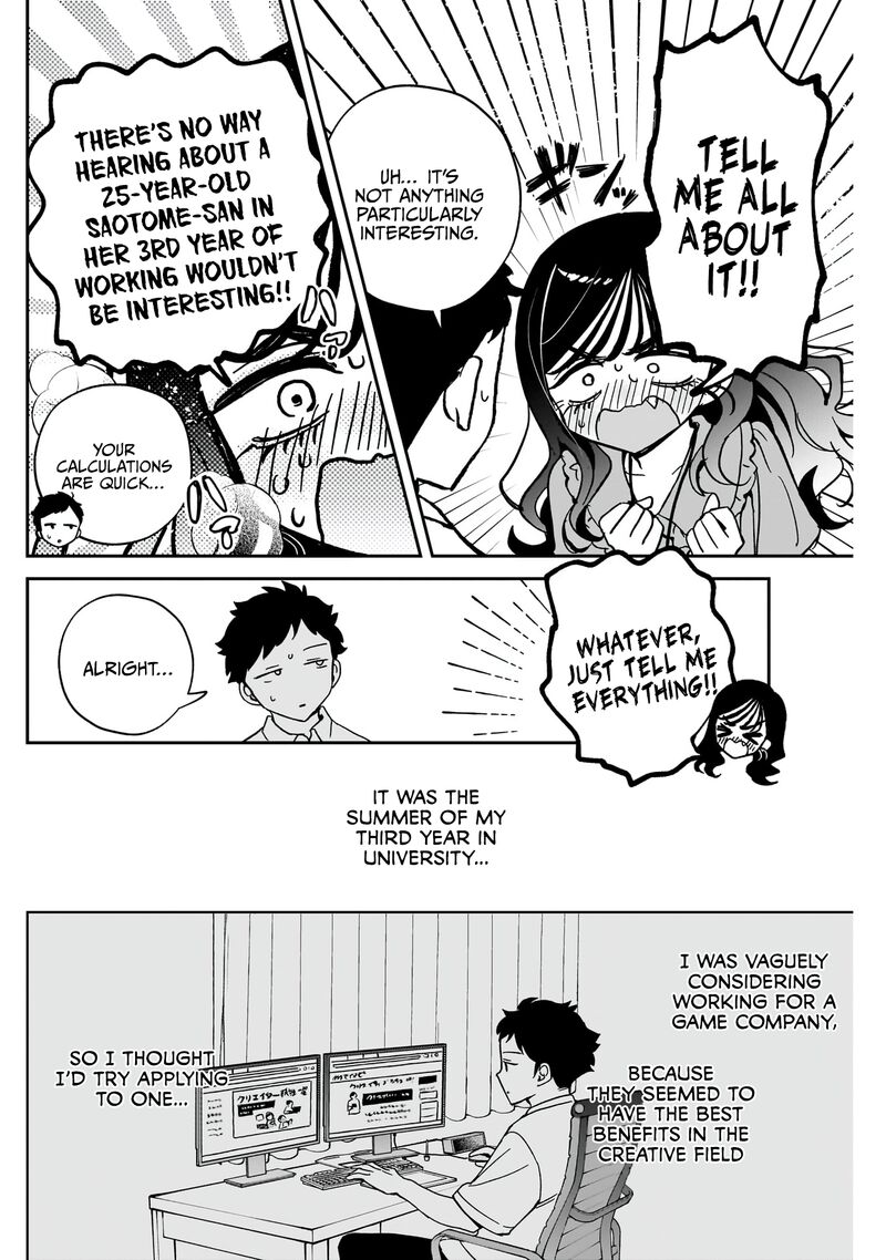 Noa Senpai Wa Tomodachi 47 7