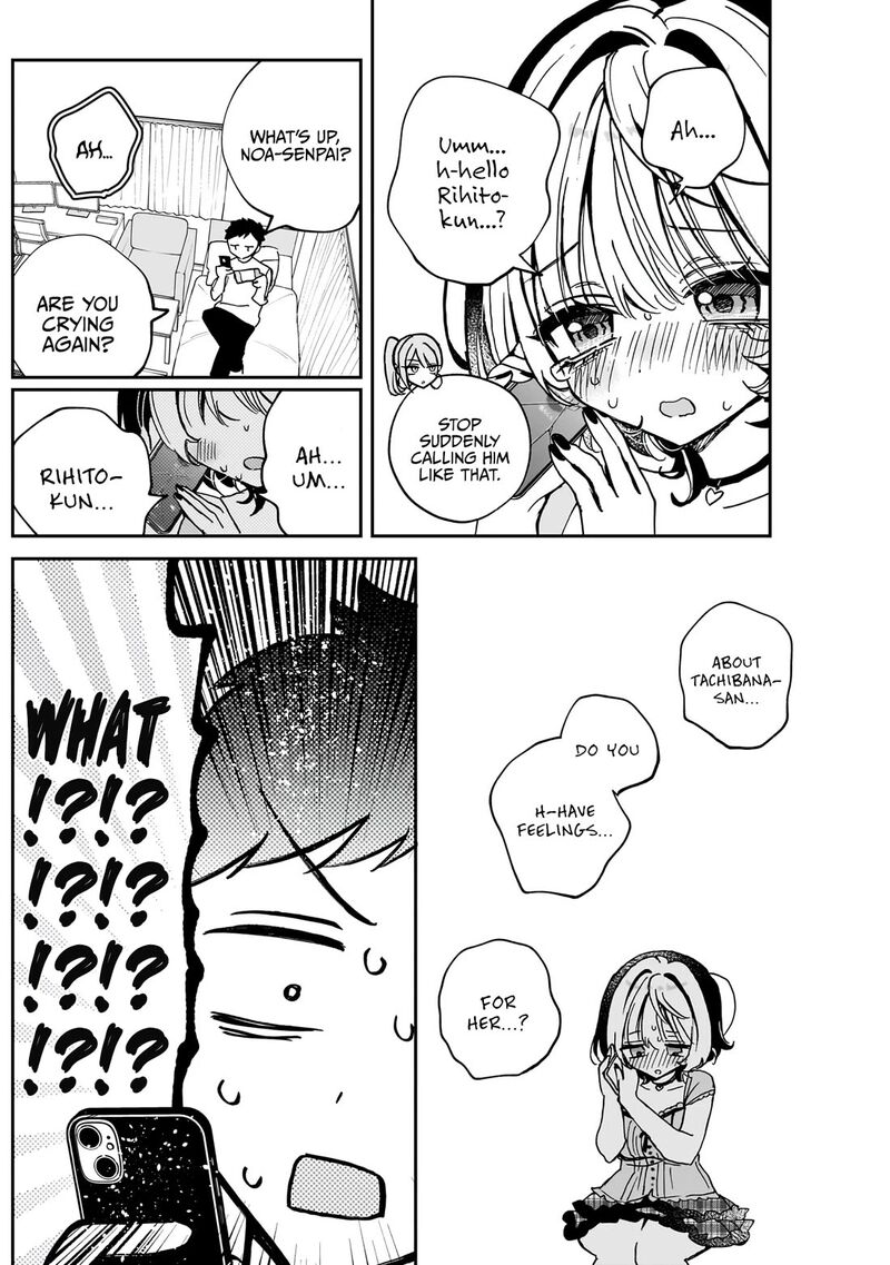 Noa Senpai Wa Tomodachi 48 11