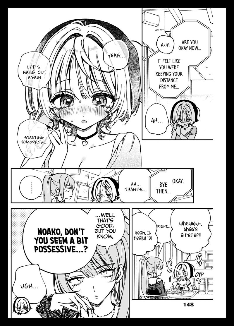 Noa Senpai Wa Tomodachi 48 13