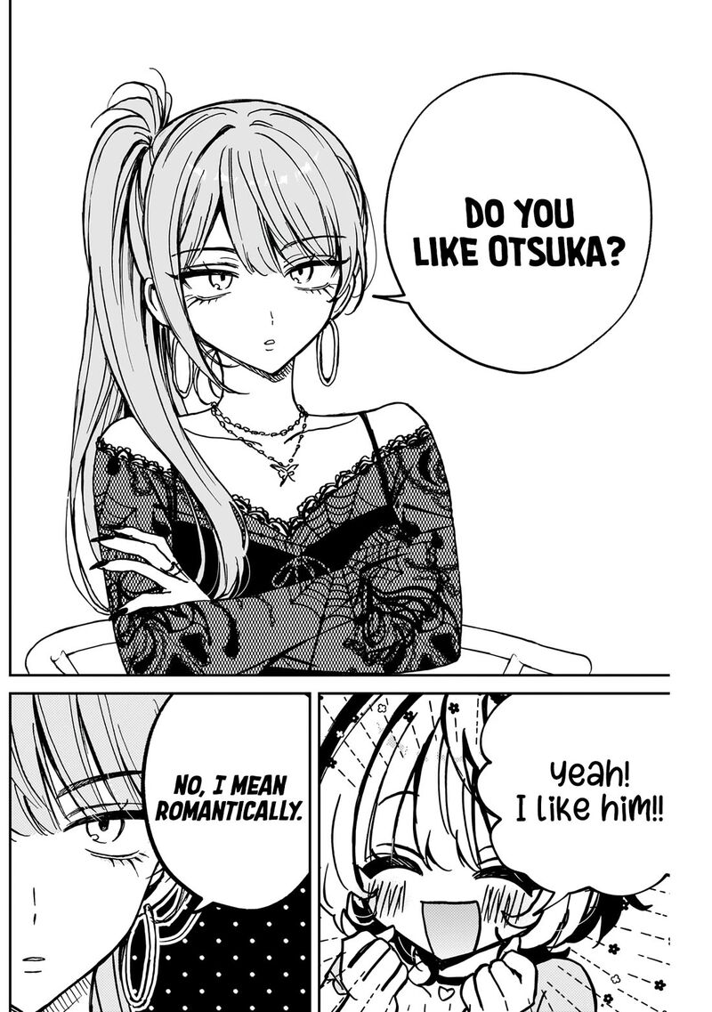 Noa Senpai Wa Tomodachi 48 15