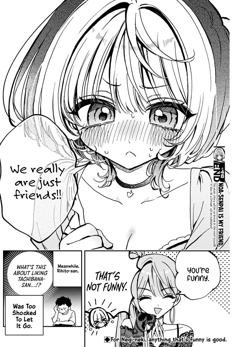 Noa Senpai Wa Tomodachi 48 19