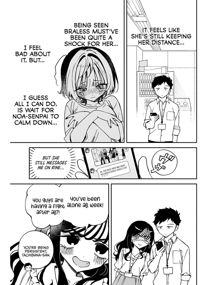 Noa Senpai Wa Tomodachi 48 4