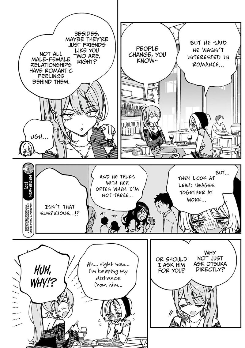 Noa Senpai Wa Tomodachi 48 6