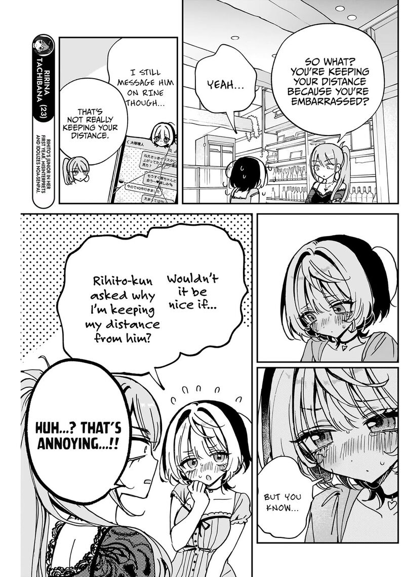 Noa Senpai Wa Tomodachi 48 8
