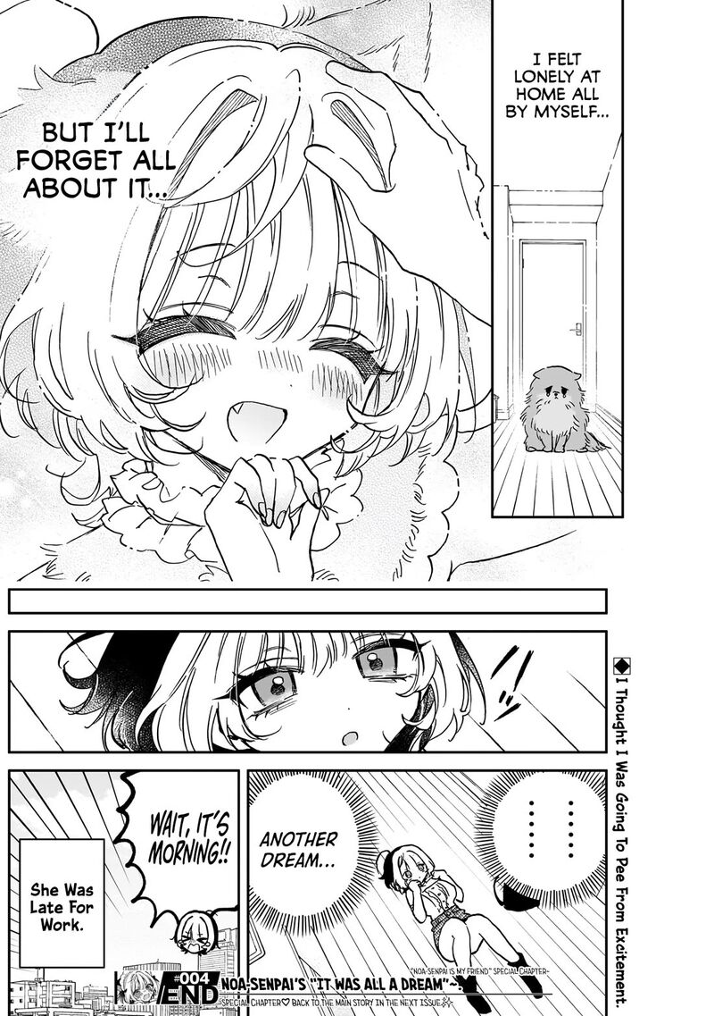 Noa Senpai Wa Tomodachi 48e 7