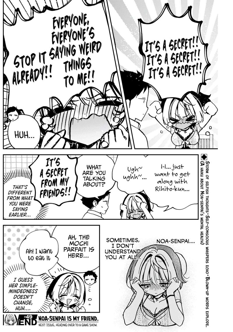 Noa Senpai Wa Tomodachi 49 19