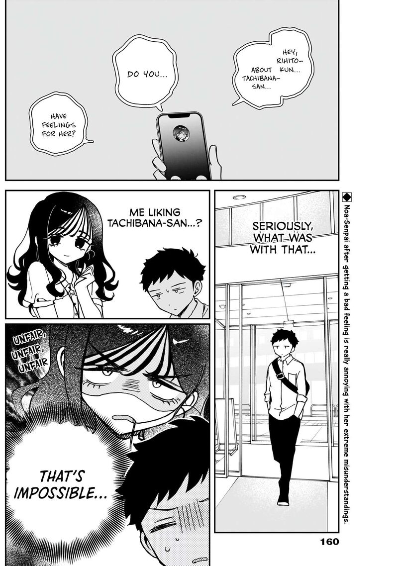 Noa Senpai Wa Tomodachi 49 3