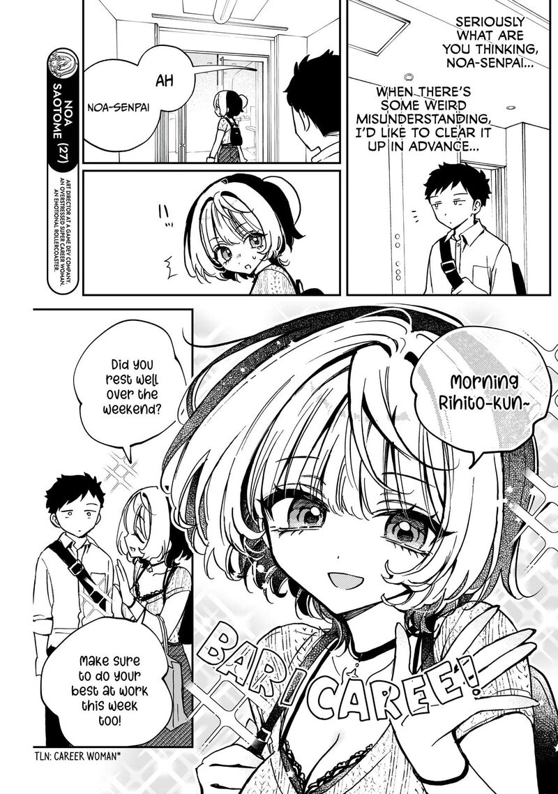Noa Senpai Wa Tomodachi 49 4