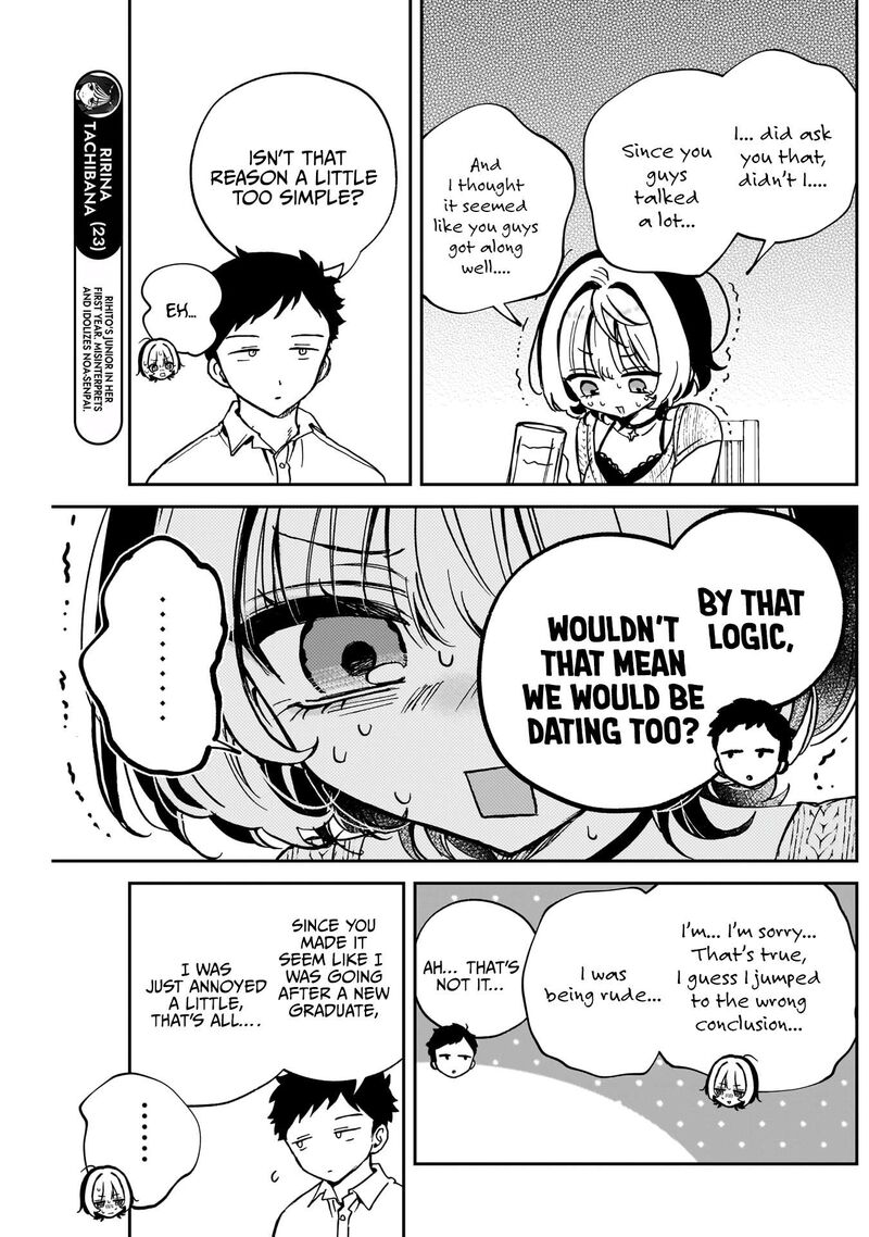 Noa Senpai Wa Tomodachi 49 8