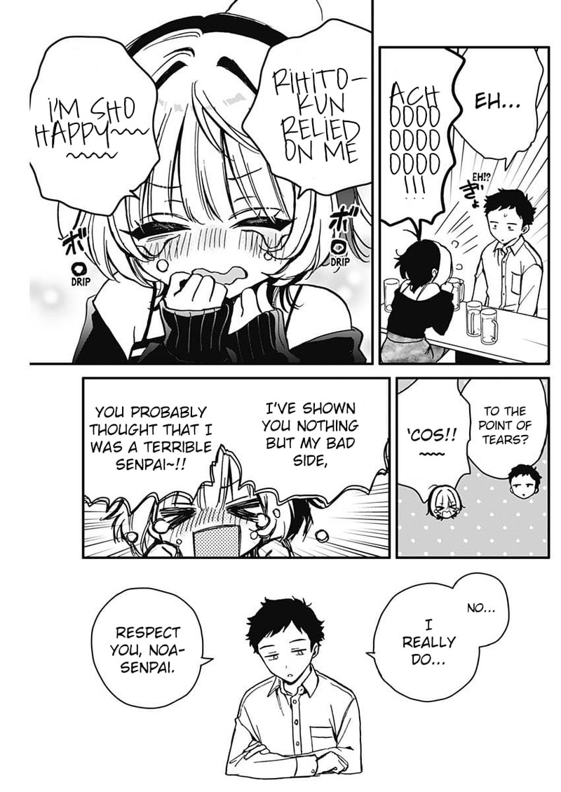 Noa Senpai Wa Tomodachi 5 15