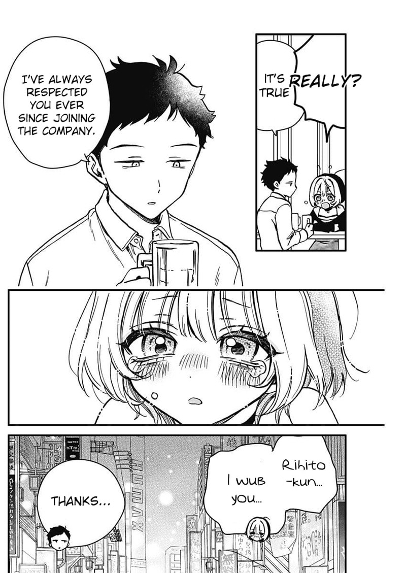 Noa Senpai Wa Tomodachi 5 16
