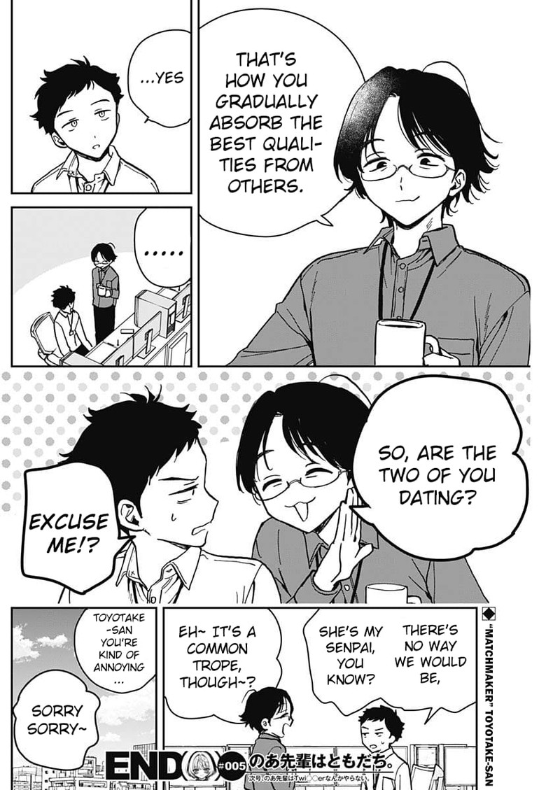 Noa Senpai Wa Tomodachi 5 18