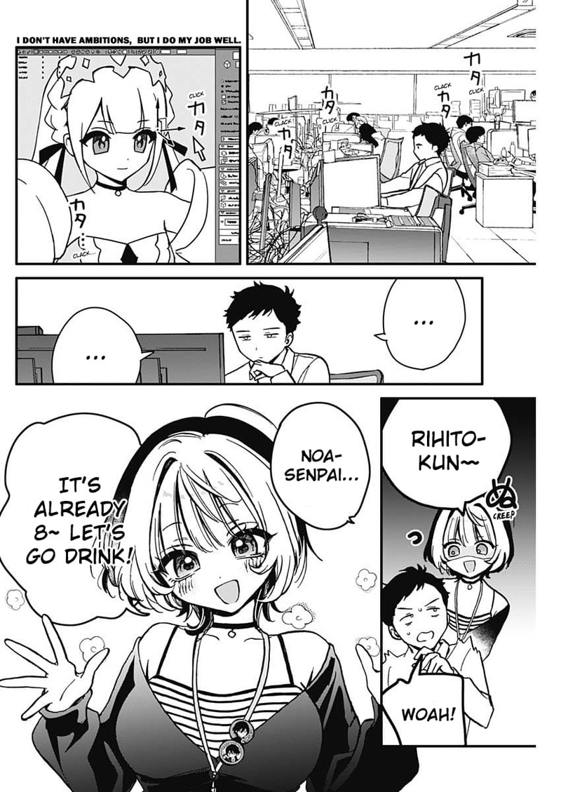 Noa Senpai Wa Tomodachi 5 2