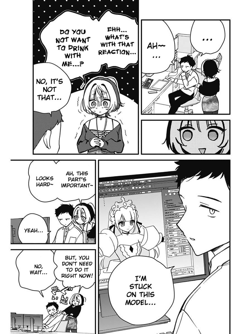 Noa Senpai Wa Tomodachi 5 3