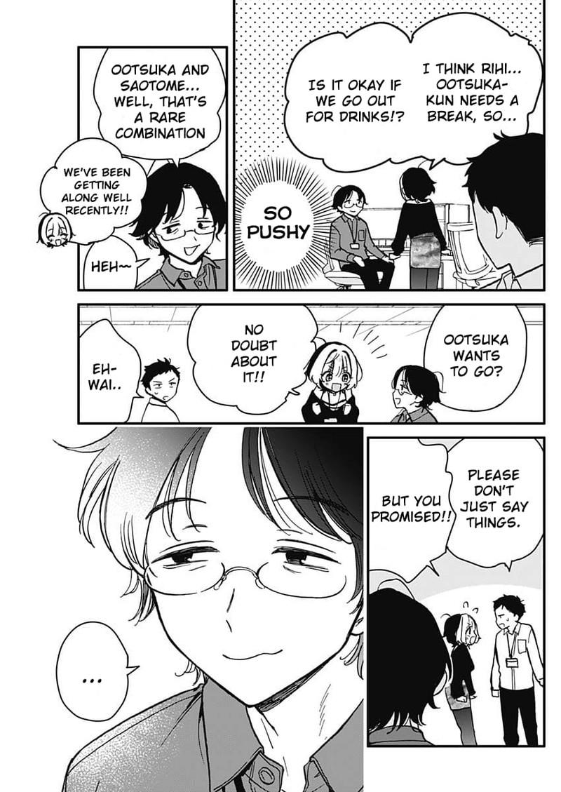 Noa Senpai Wa Tomodachi 5 5