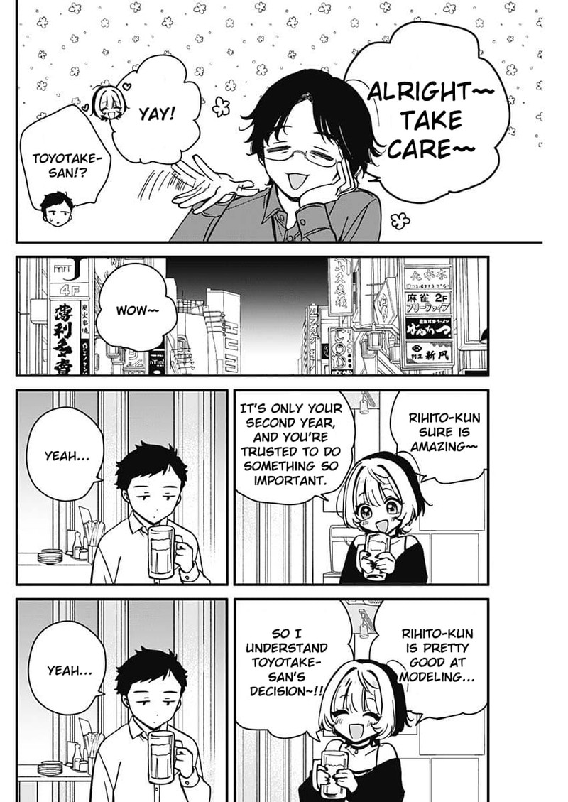 Noa Senpai Wa Tomodachi 5 6