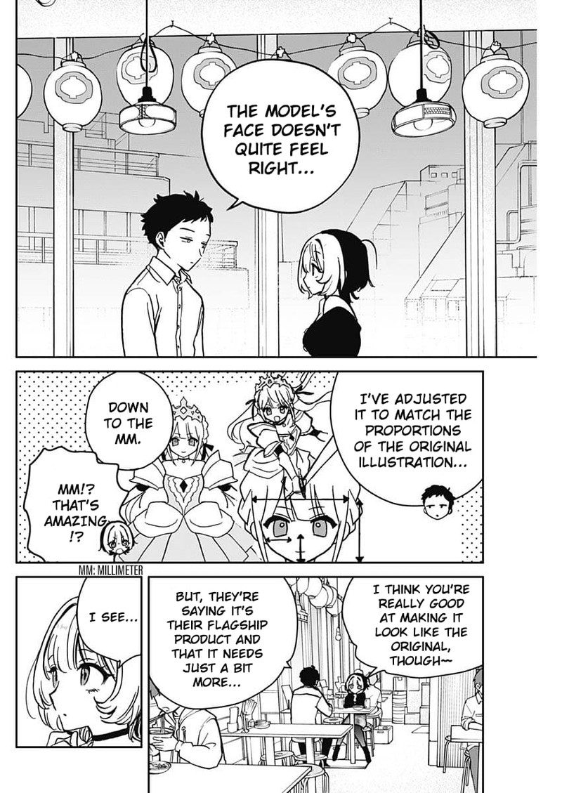 Noa Senpai Wa Tomodachi 5 8