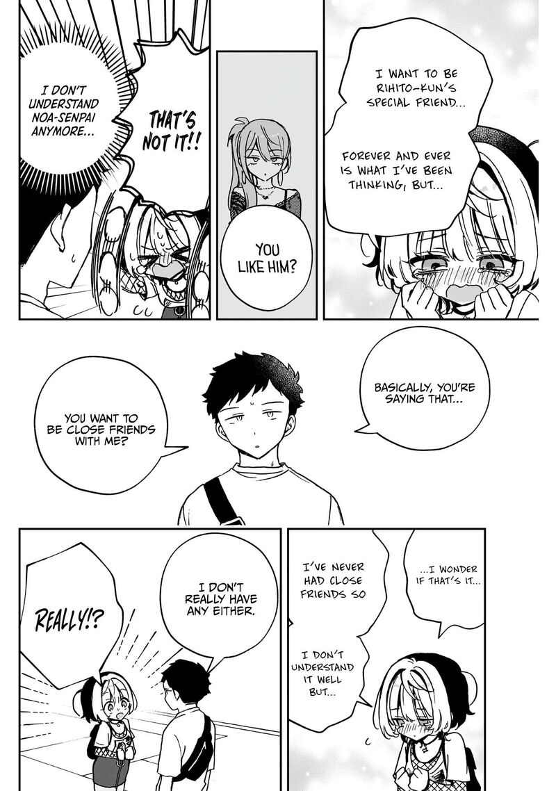Noa Senpai Wa Tomodachi 50 13