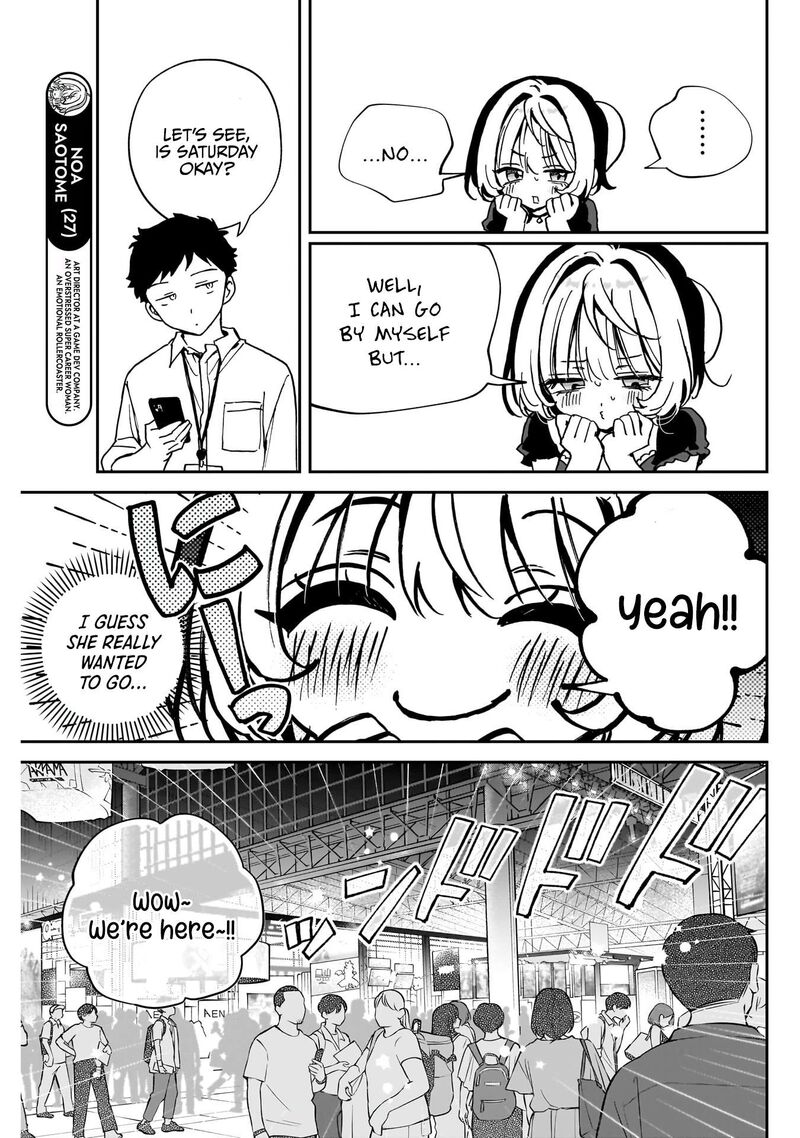 Noa Senpai Wa Tomodachi 50 4