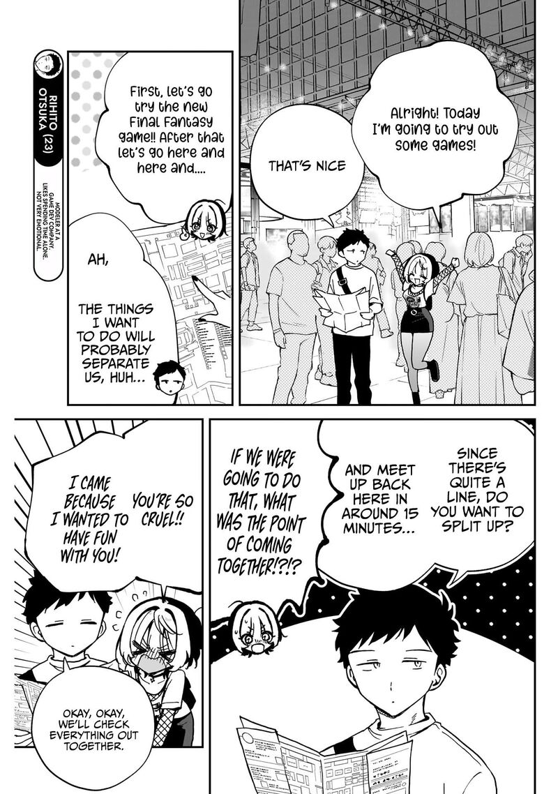 Noa Senpai Wa Tomodachi 50 6