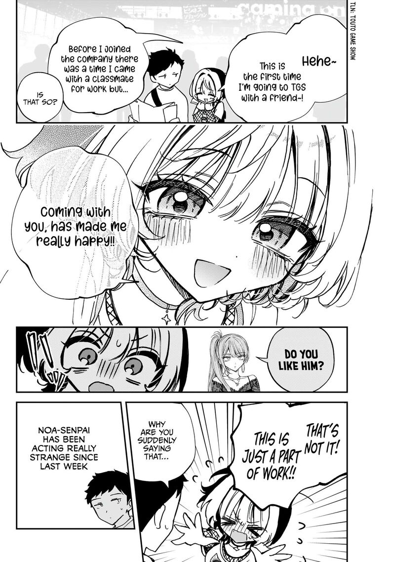 Noa Senpai Wa Tomodachi 50 7