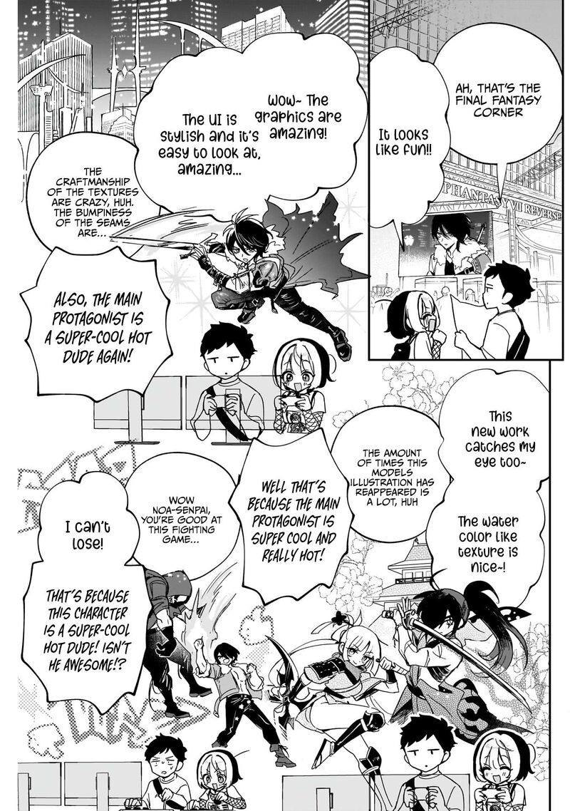 Noa Senpai Wa Tomodachi 50 8