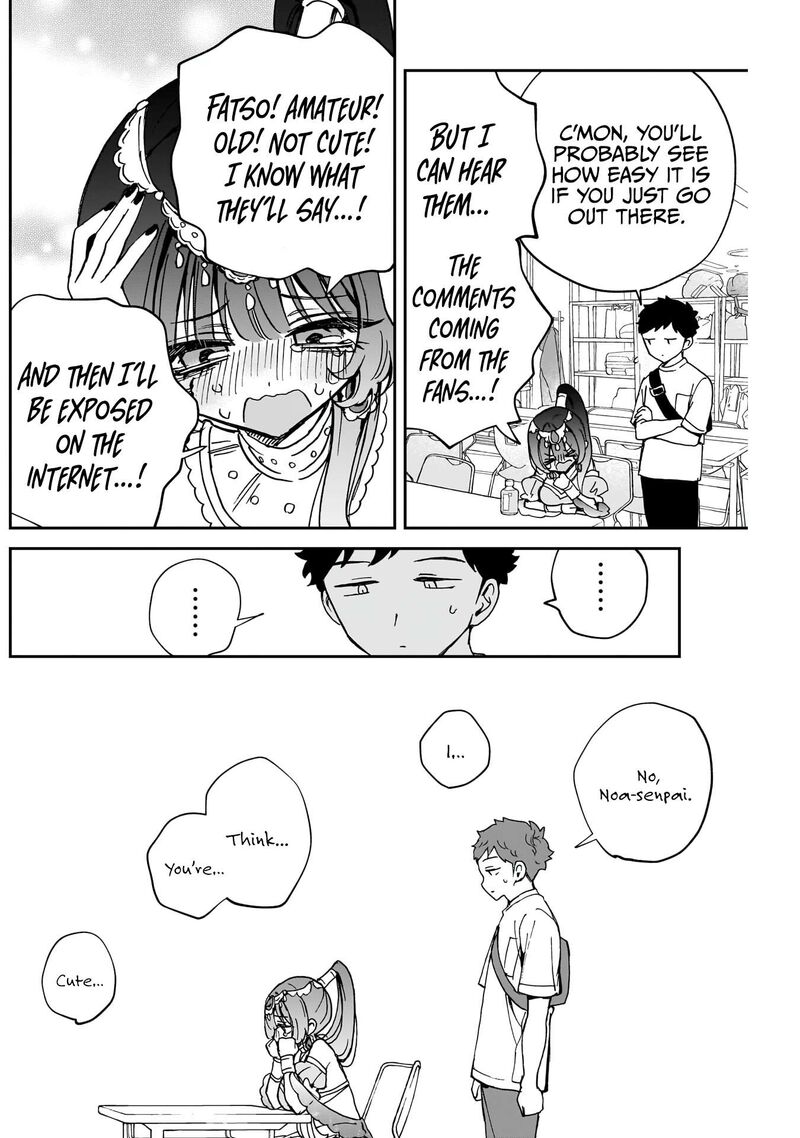 Noa Senpai Wa Tomodachi 51 13