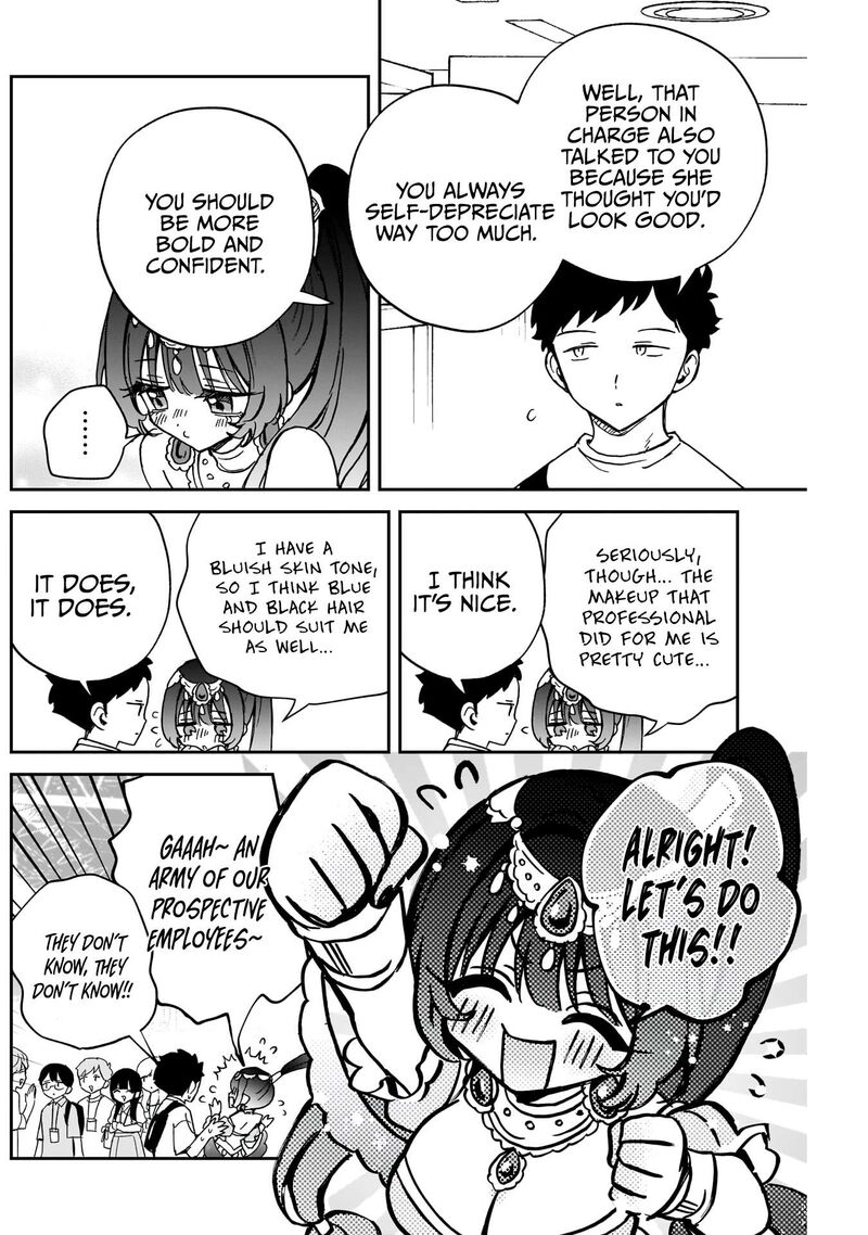 Noa Senpai Wa Tomodachi 51 15
