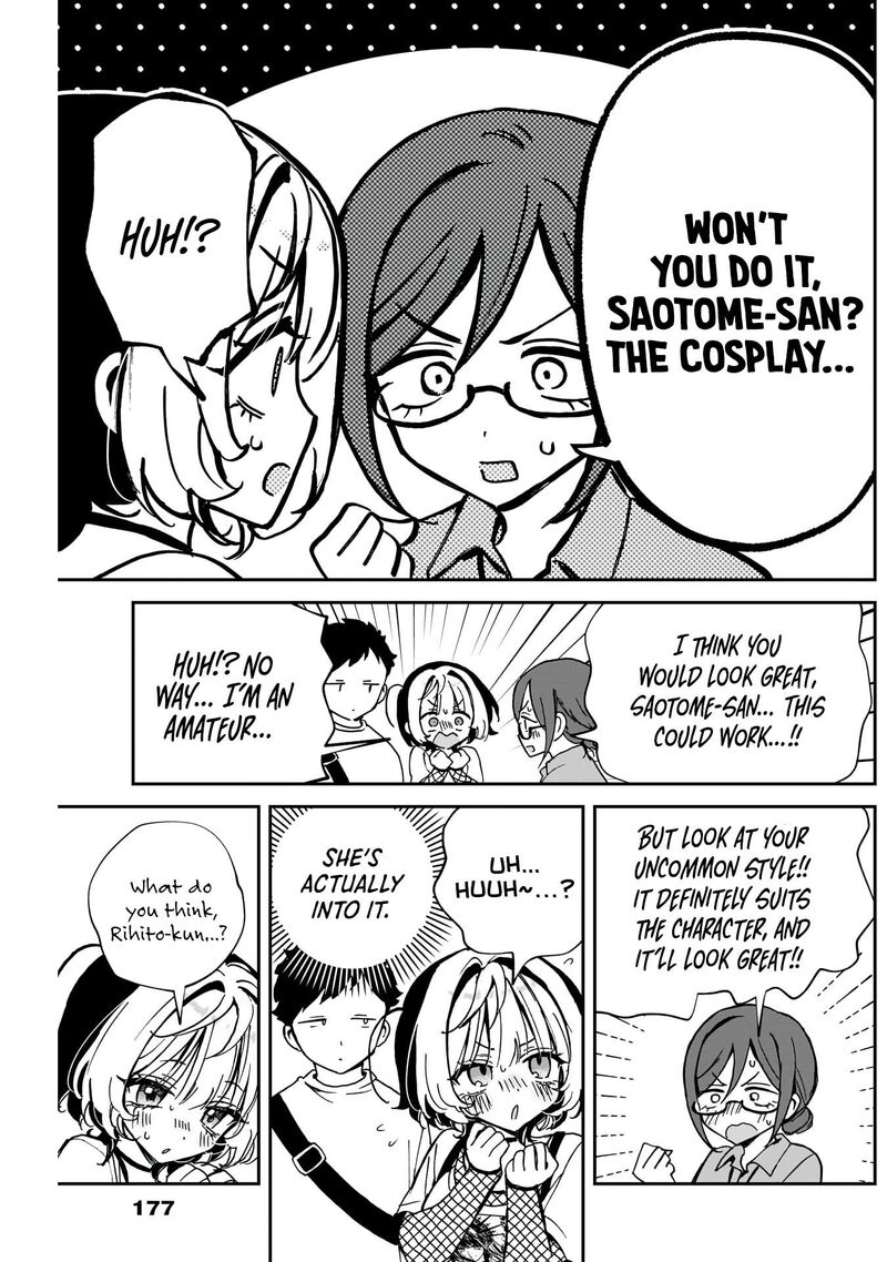 Noa Senpai Wa Tomodachi 51 6