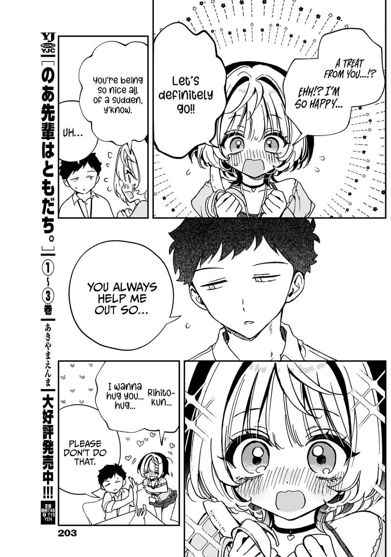 Noa Senpai Wa Tomodachi 52 12