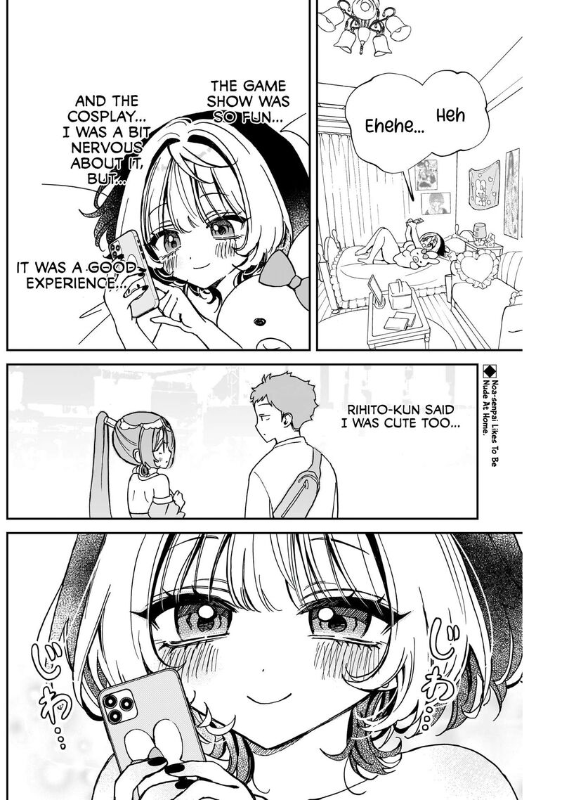 Noa Senpai Wa Tomodachi 52 3