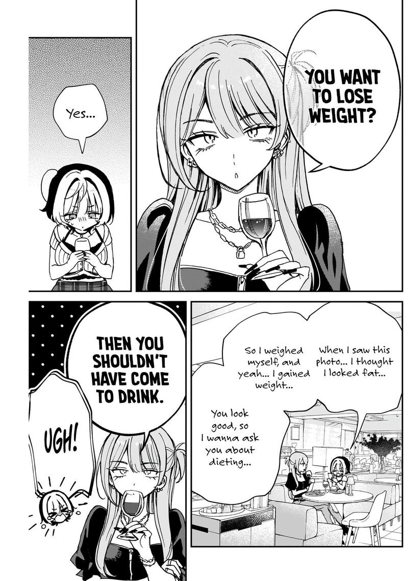 Noa Senpai Wa Tomodachi 52 6