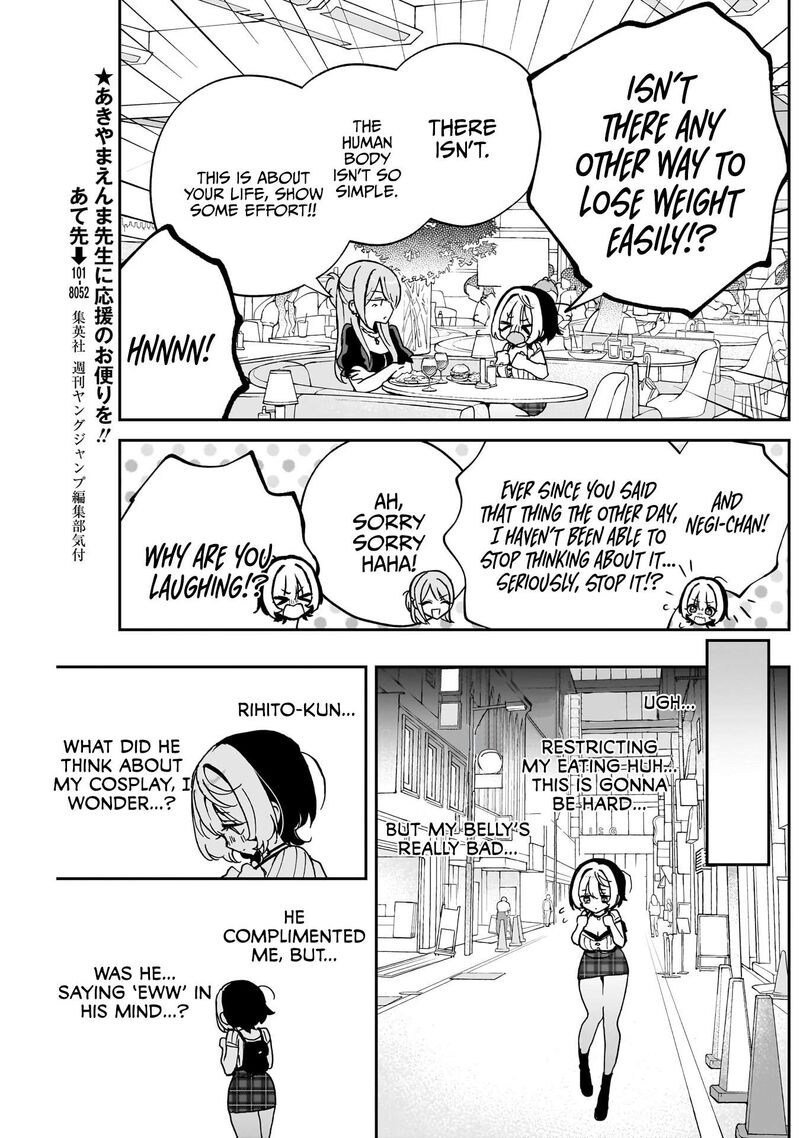 Noa Senpai Wa Tomodachi 52 8
