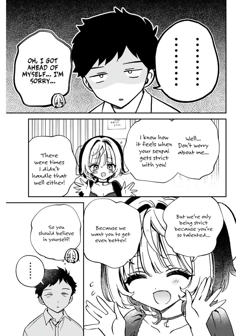 Noa Senpai Wa Tomodachi 53 16