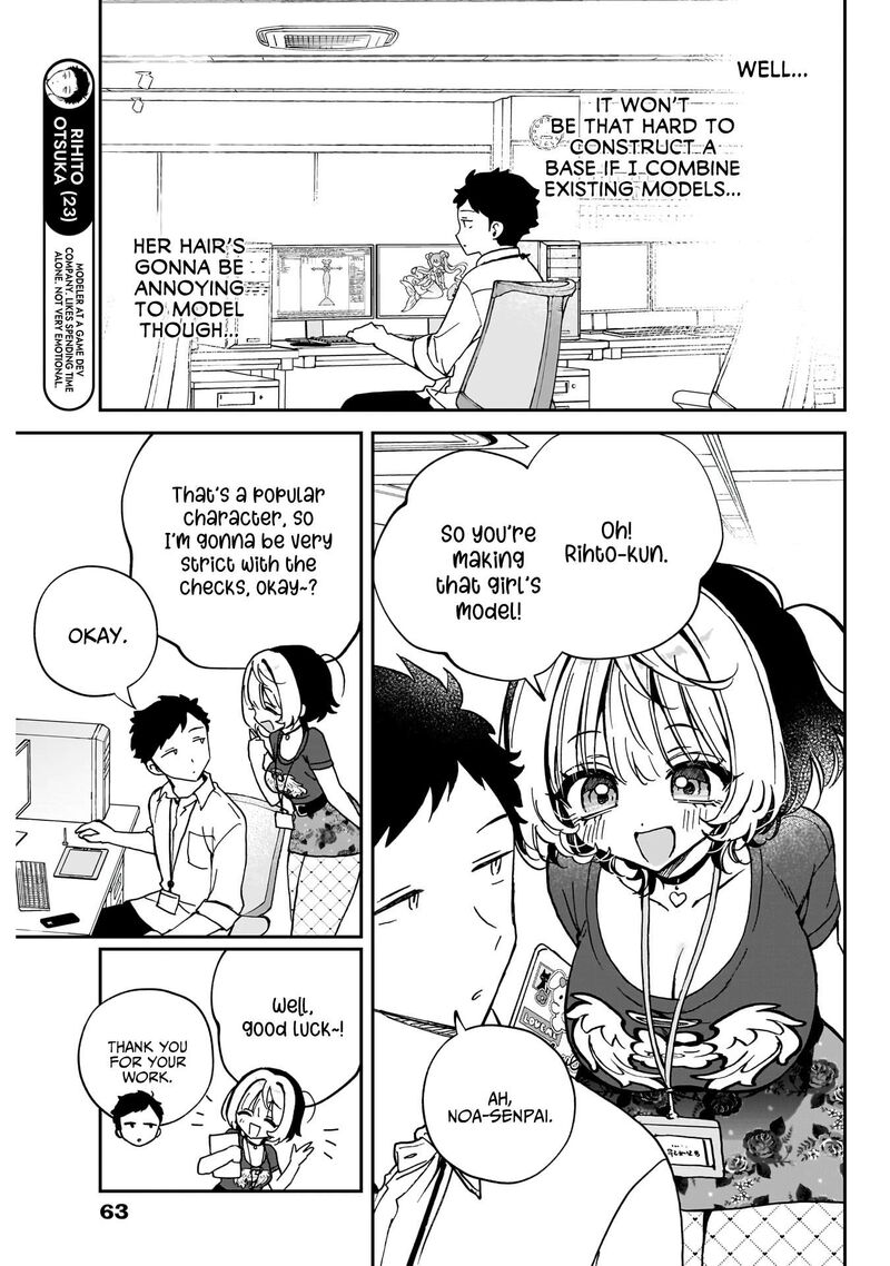Noa Senpai Wa Tomodachi 53 4