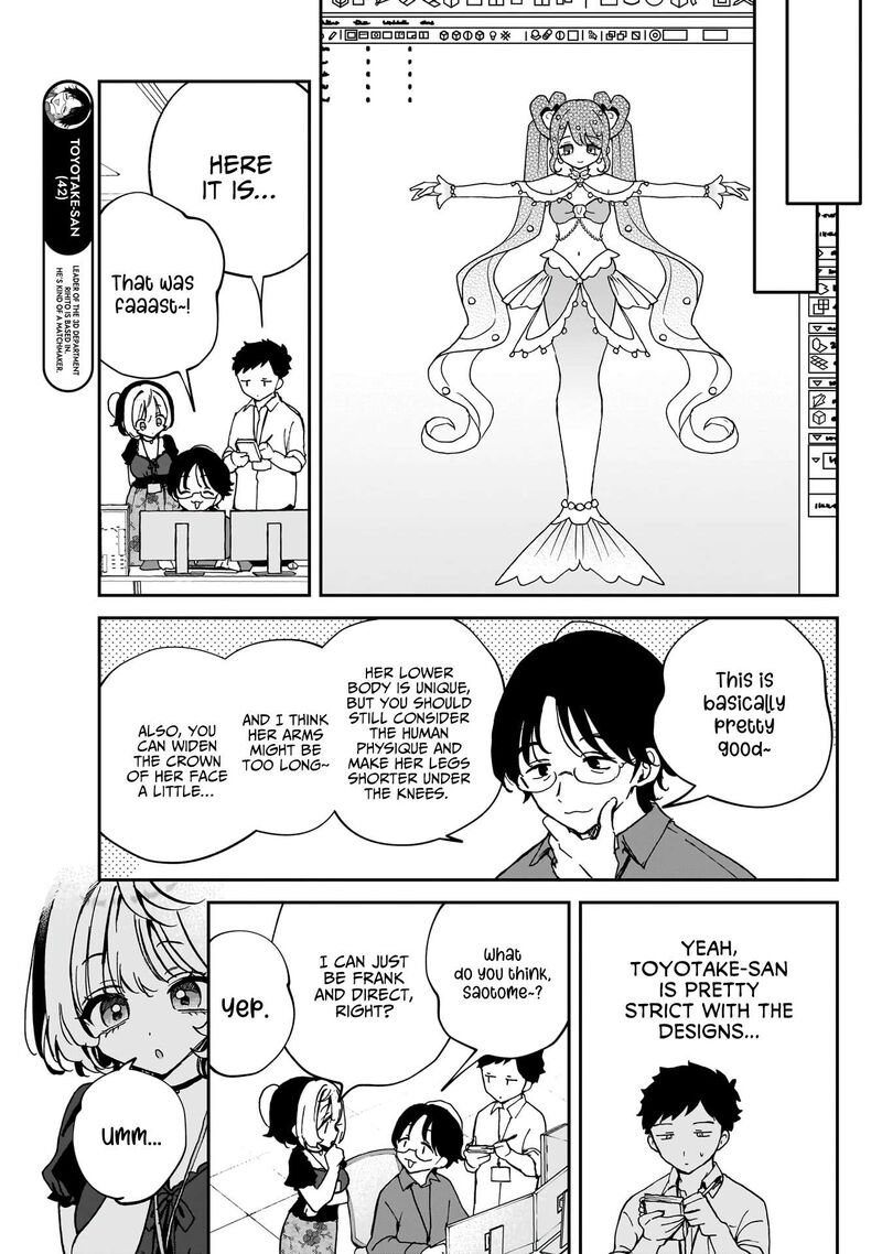 Noa Senpai Wa Tomodachi 53 6