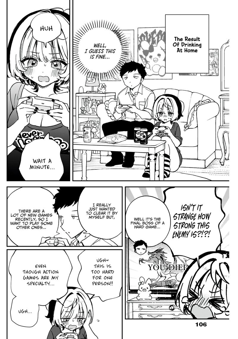 Noa Senpai Wa Tomodachi 54 13