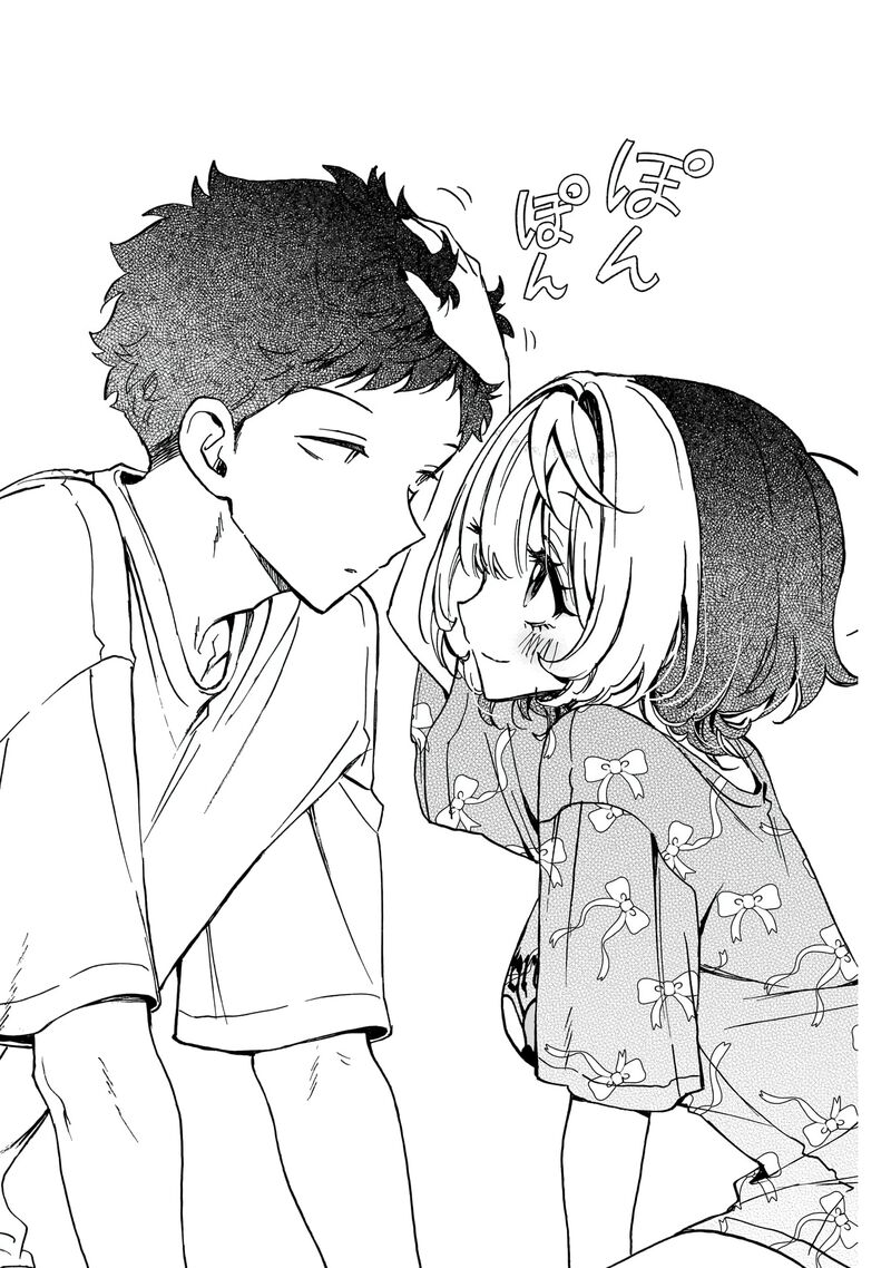 Noa Senpai Wa Tomodachi 54 17