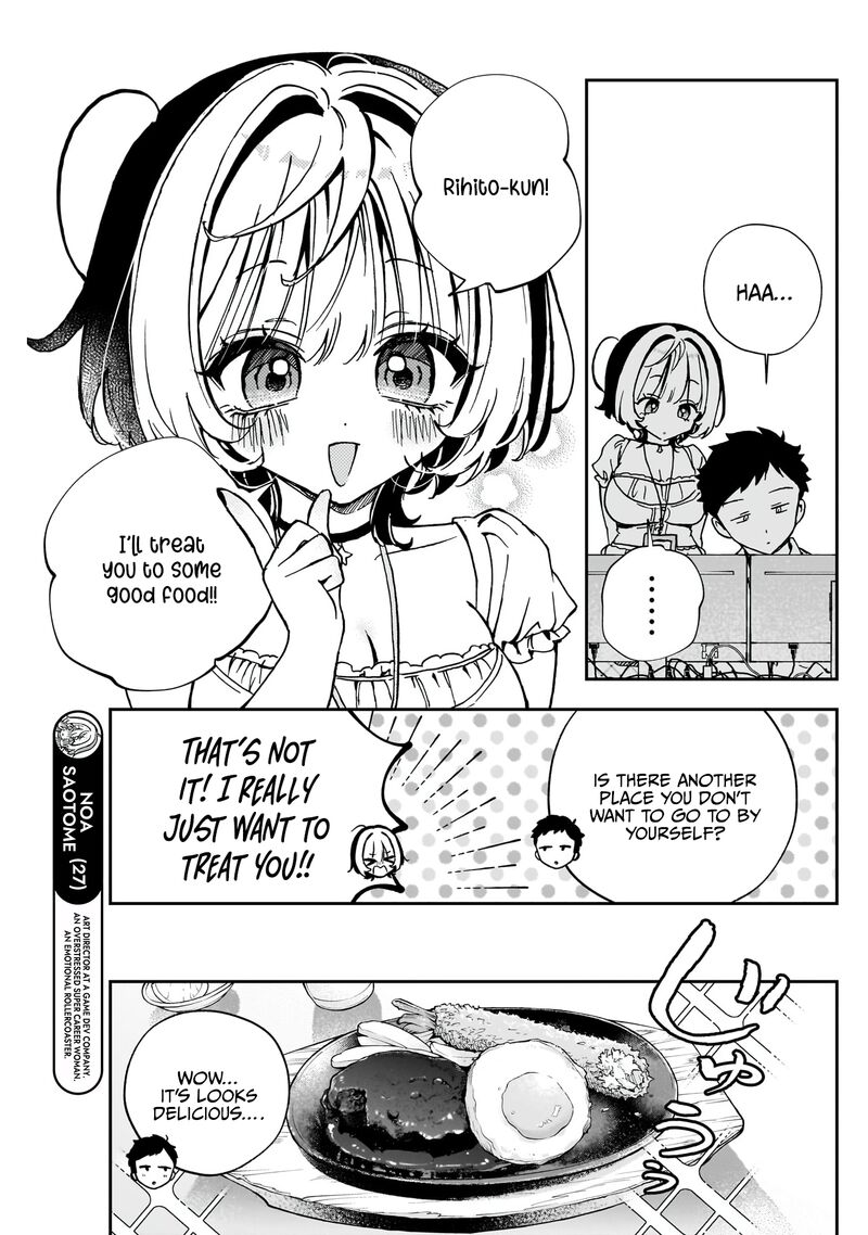 Noa Senpai Wa Tomodachi 54 4