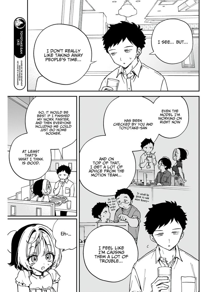 Noa Senpai Wa Tomodachi 54 8