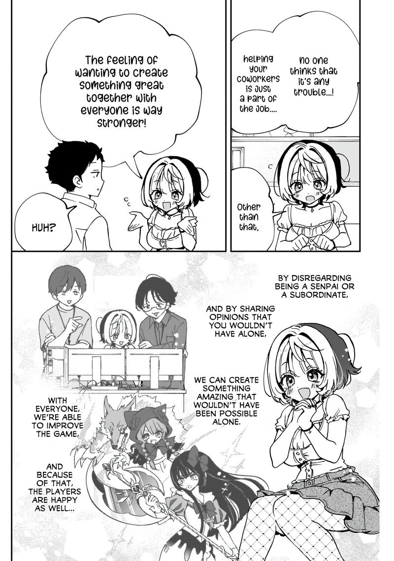 Noa Senpai Wa Tomodachi 54 9
