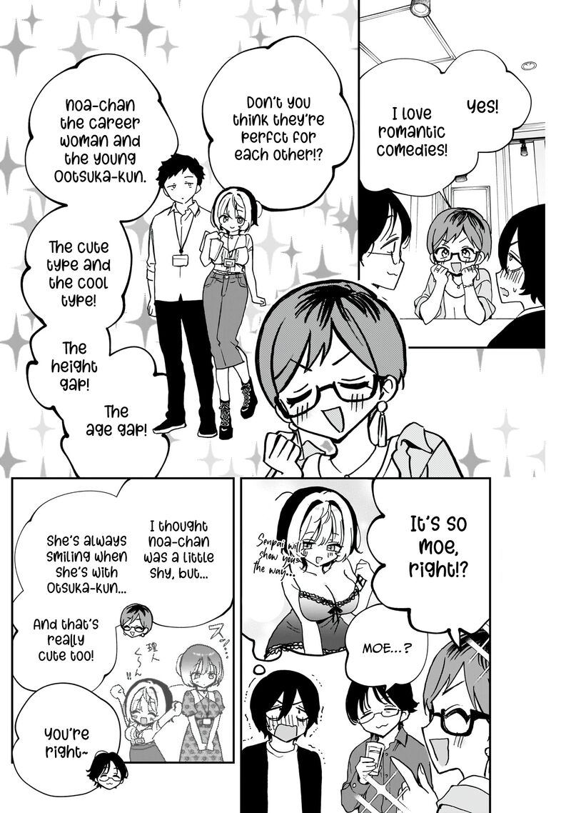 Noa Senpai Wa Tomodachi 55 13
