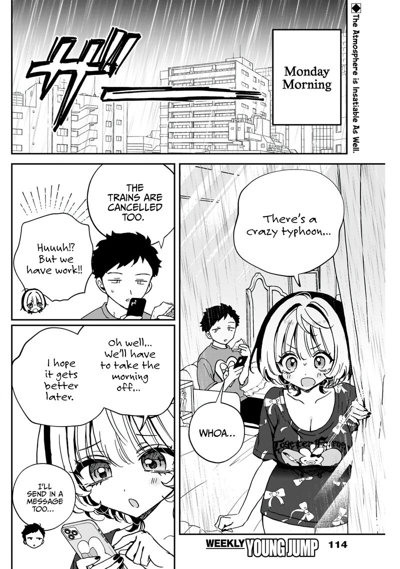 Noa Senpai Wa Tomodachi 55 3