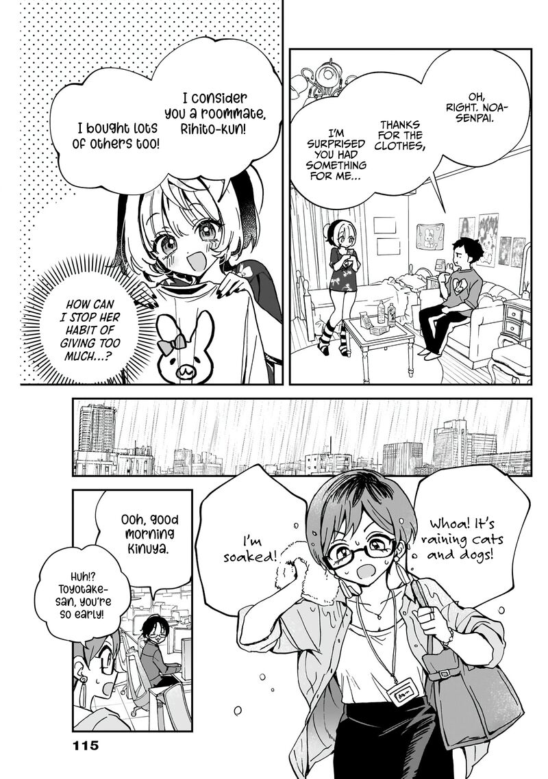 Noa Senpai Wa Tomodachi 55 4