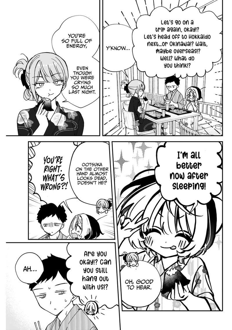 Noa Senpai Wa Tomodachi 64 12