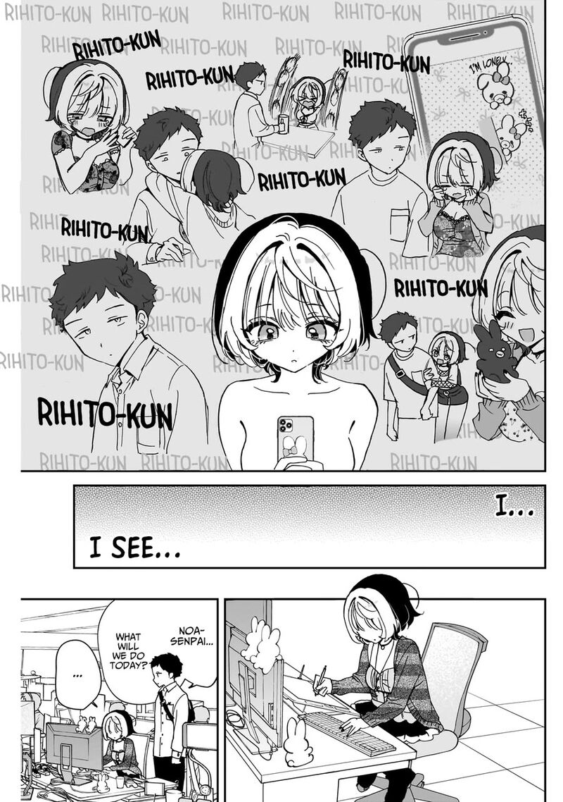 Noa Senpai Wa Tomodachi 65 10