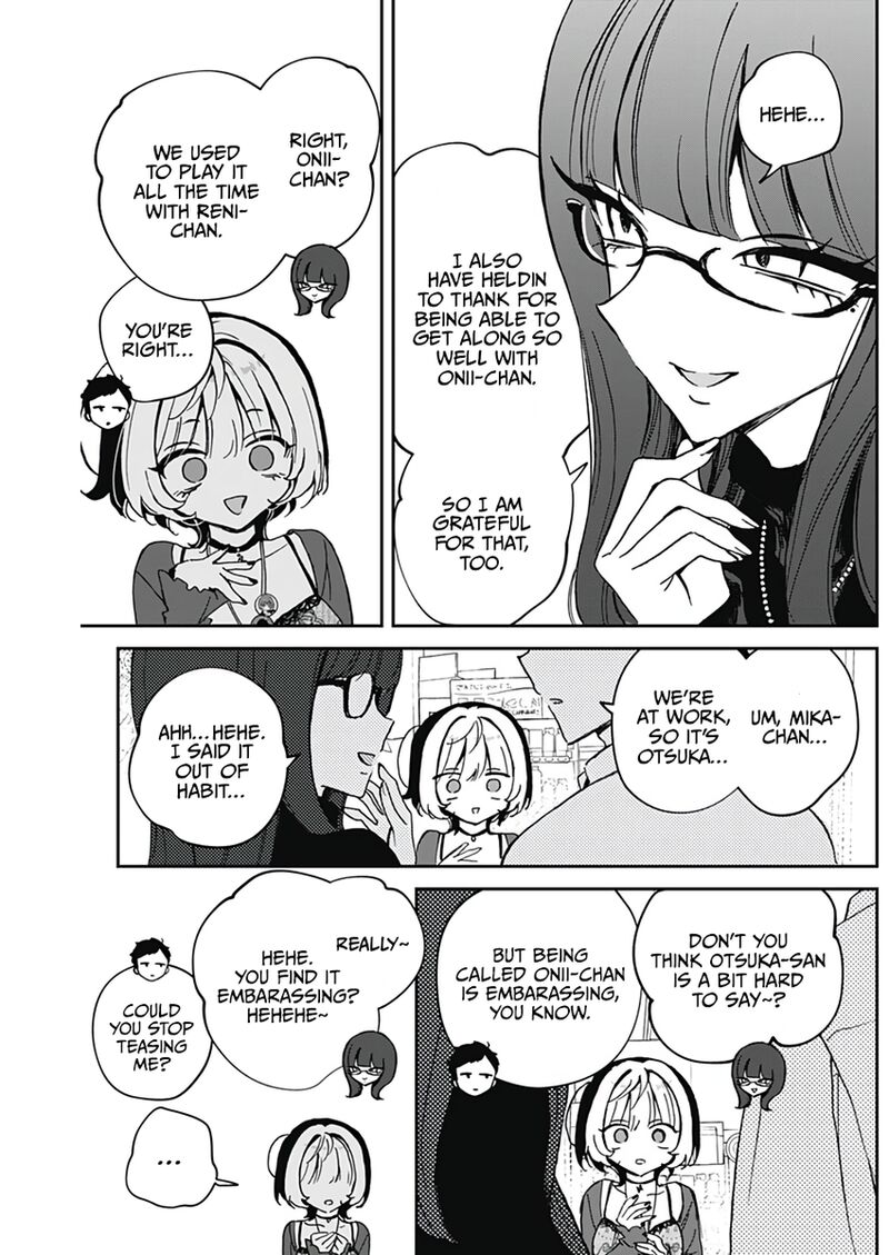 Noa Senpai Wa Tomodachi 69 10