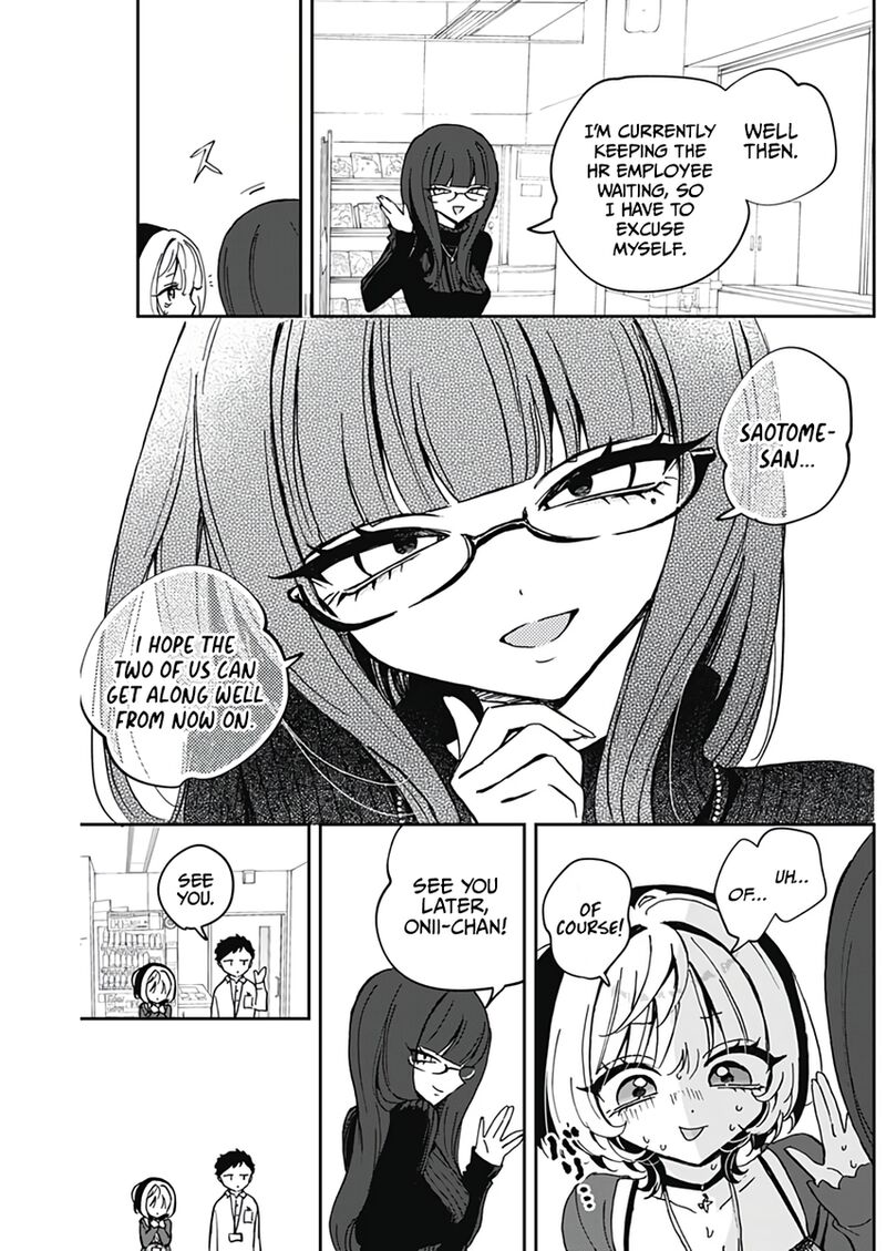 Noa Senpai Wa Tomodachi 69 12