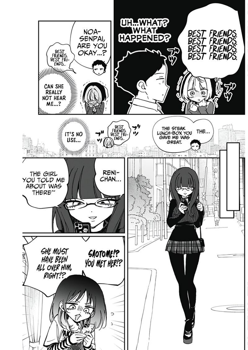 Noa Senpai Wa Tomodachi 69 18